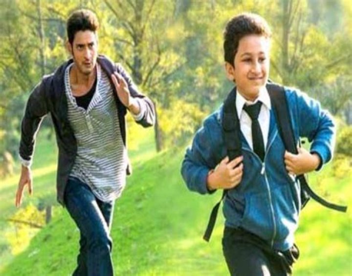 
Gautham Ghattamaneni Height, Weight, Net Worth, Age, Birthday, Wikipedia, Who, Nationality, Biography 