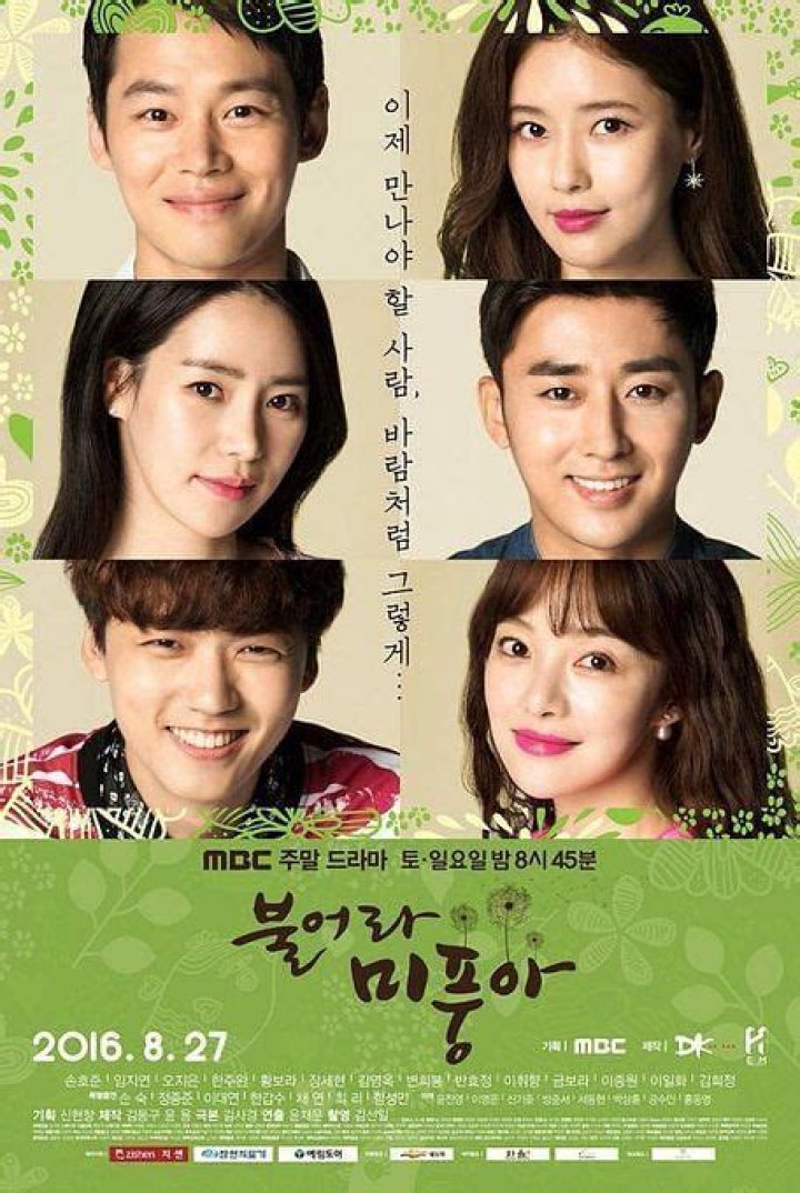 
Top 10 K-dramas on North Korea you should watch: Snowdrop, CLOY, and more 